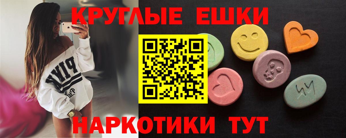 Амфетамин Кизилюрт