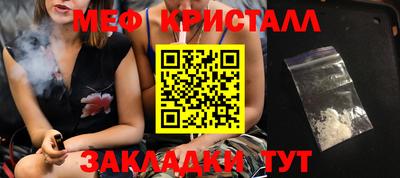 ПСИЛОЦИБИНОВЫЕ ГРИБЫ Краснодар
