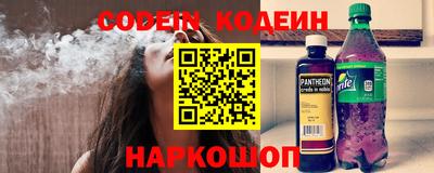 ПСИЛОЦИБИНОВЫЕ ГРИБЫ Краснодар