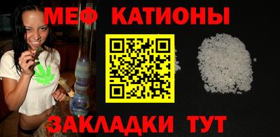 ПСИЛОЦИБИНОВЫЕ ГРИБЫ Краснодар