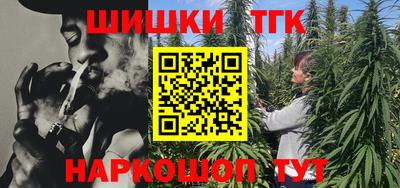 ПСИЛОЦИБИНОВЫЕ ГРИБЫ Краснодар