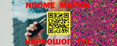 ПСИЛОЦИБИНОВЫЕ ГРИБЫ Краснодар