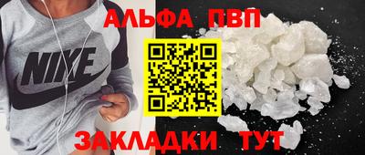 ПСИЛОЦИБИНОВЫЕ ГРИБЫ Краснодар