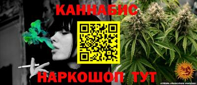 ПСИЛОЦИБИНОВЫЕ ГРИБЫ Краснодар