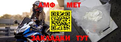 ПСИЛОЦИБИНОВЫЕ ГРИБЫ Краснодар
