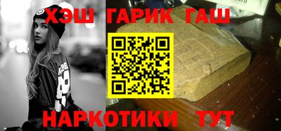 ПСИЛОЦИБИНОВЫЕ ГРИБЫ Краснодар