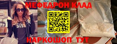 ПСИЛОЦИБИНОВЫЕ ГРИБЫ Краснодар