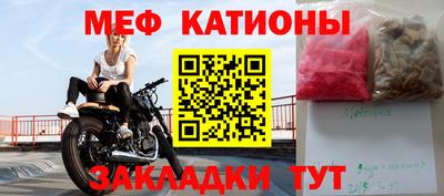 ПСИЛОЦИБИНОВЫЕ ГРИБЫ Краснодар